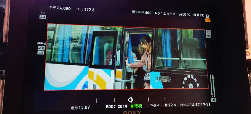 泰山区广告片制作：文旅项目专属，用故事化镜头讲好城市与景区魅力！